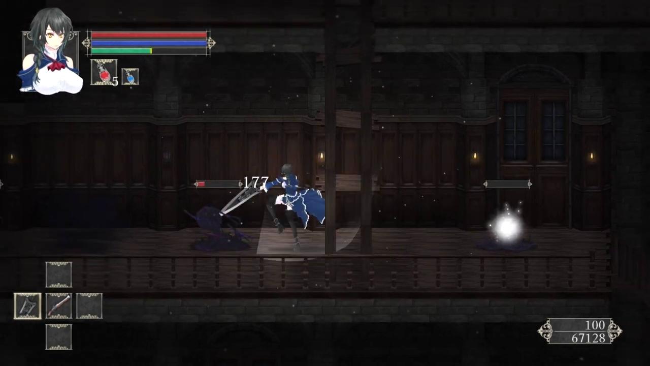Night Of Revenge Screnshot 1